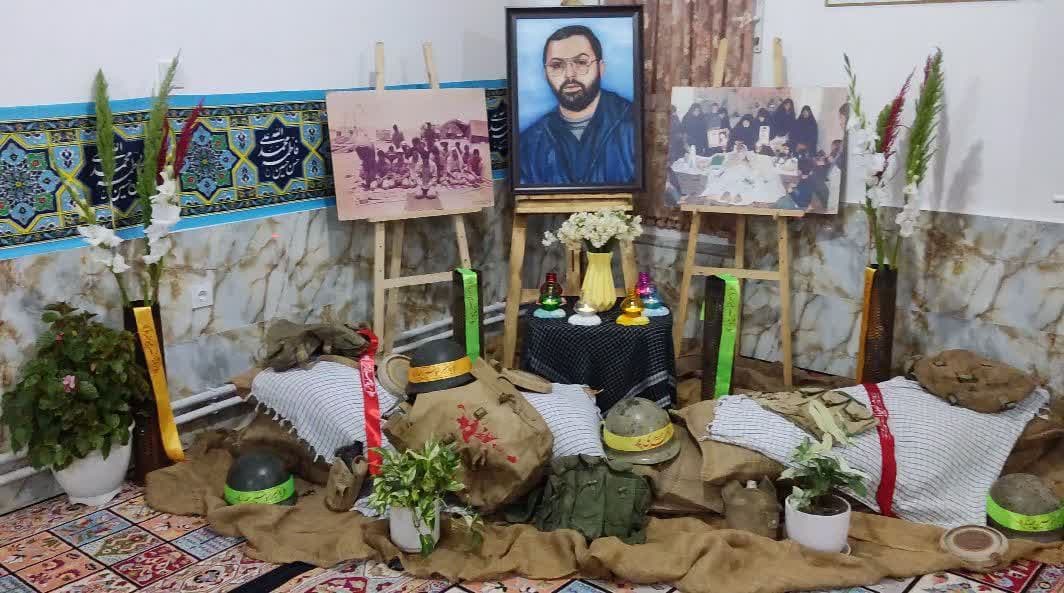 دبستان شهید لزگی